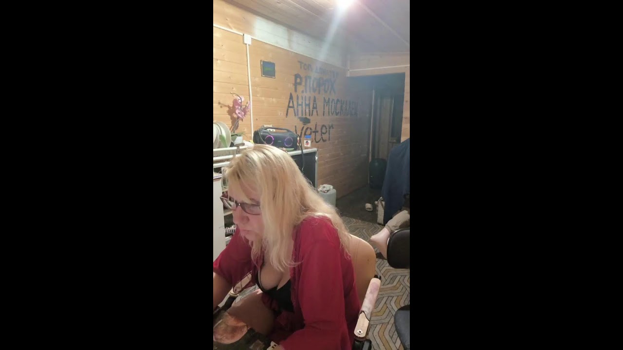 с праздником Задорная🥰
