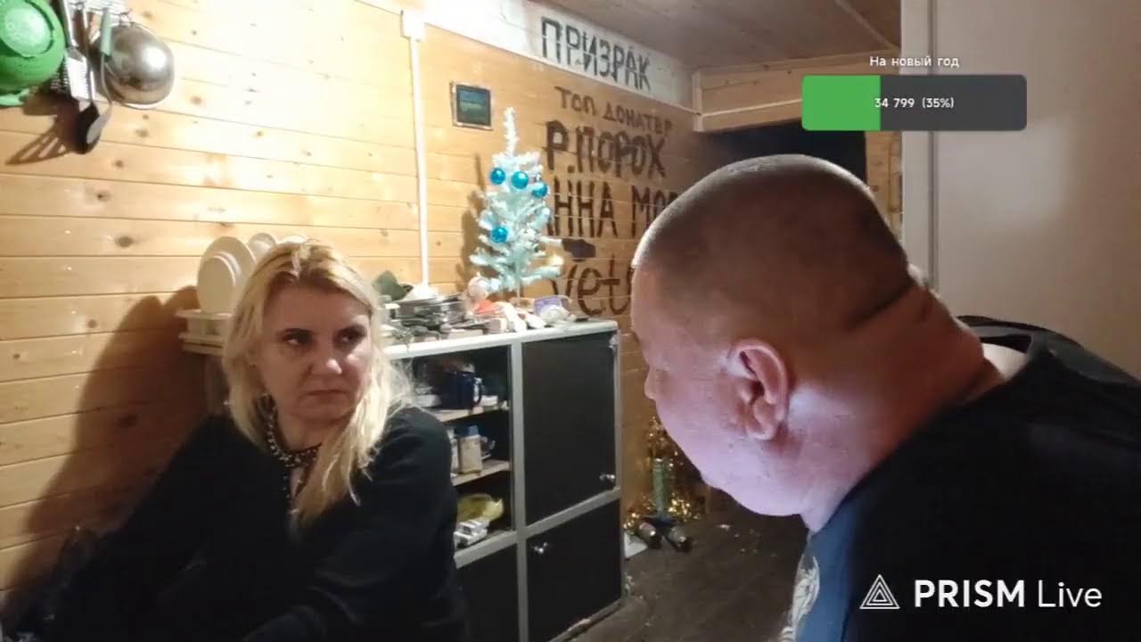 Суббота обитания - ДАЧА