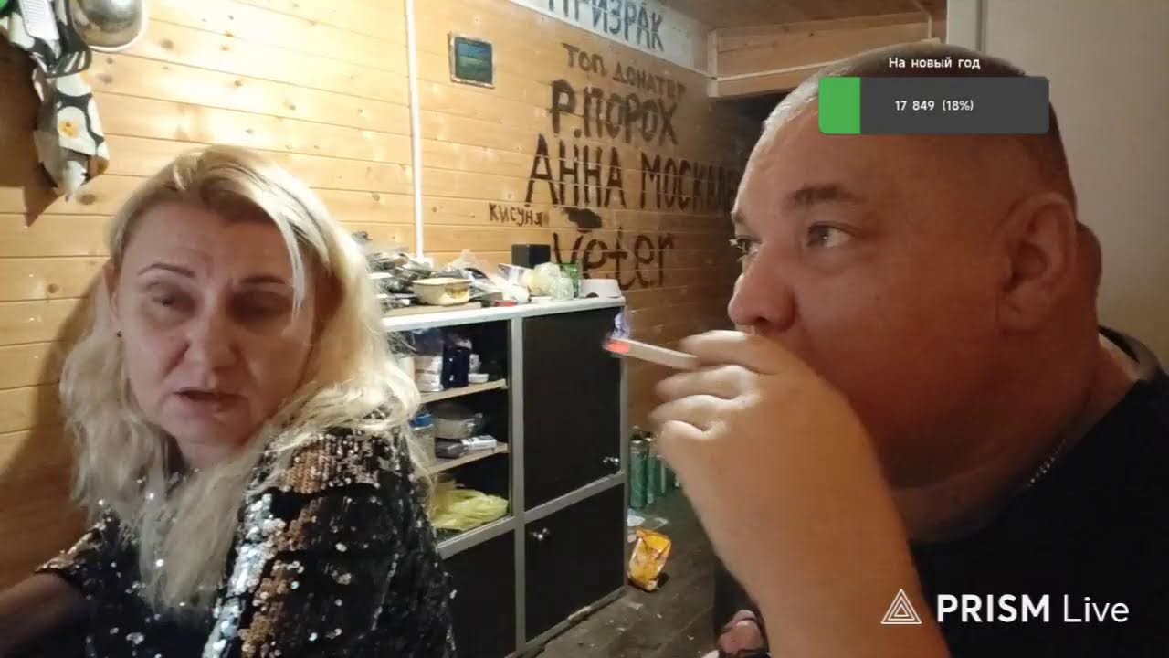 Среда обитания - ДАЧА