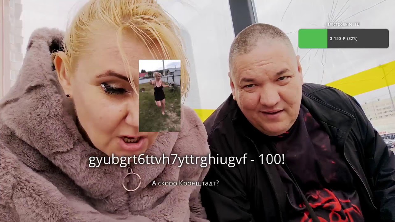 Питер ТВ