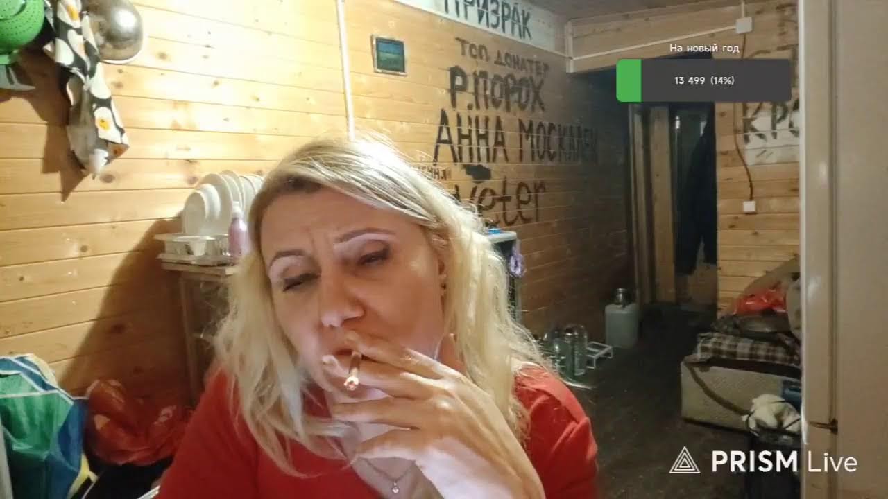 Суббота обитания ТВ . Внимание сбор на баню открыт🥰