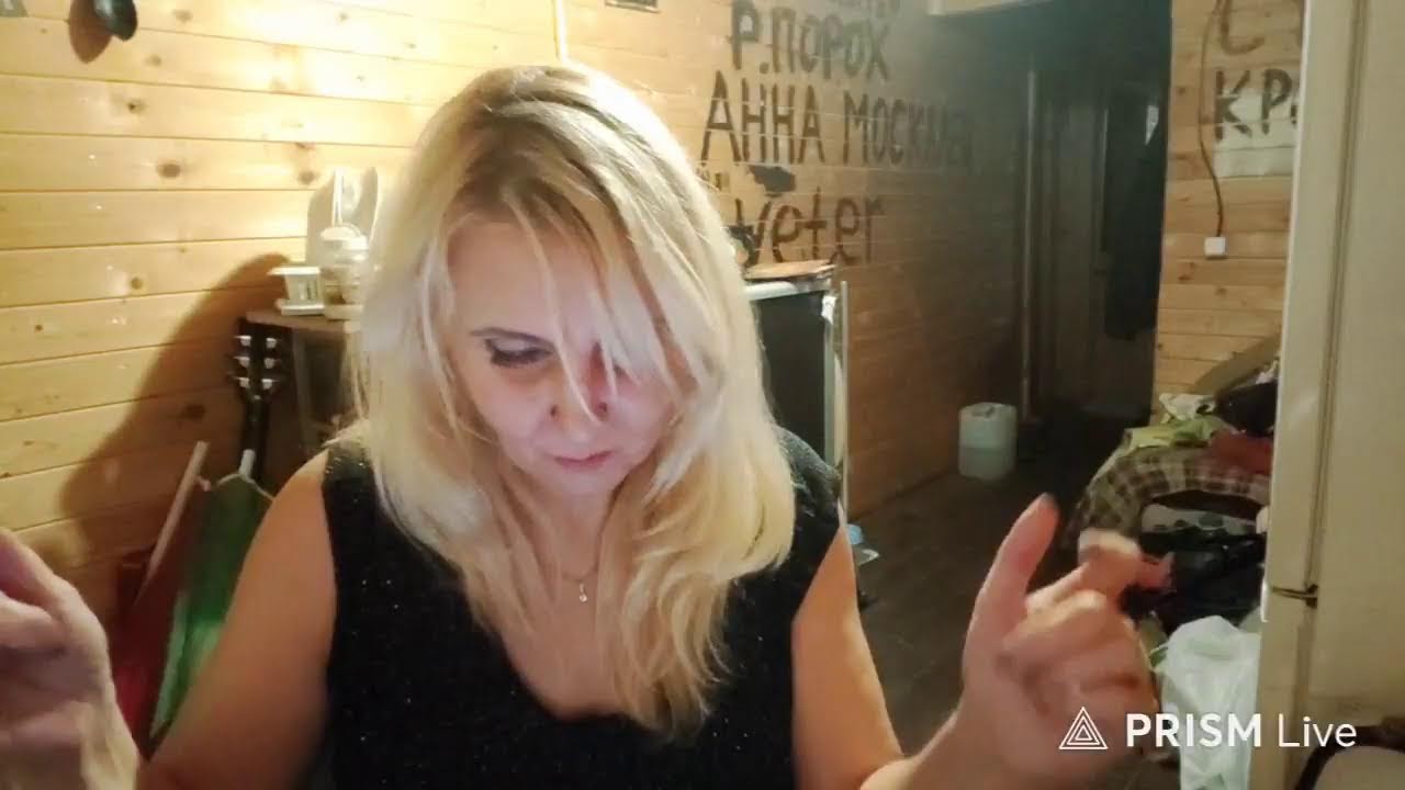 Интернет тв