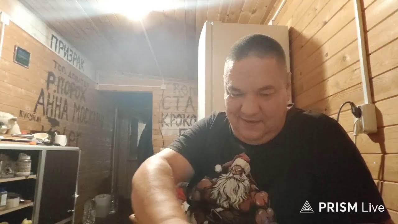 Гул башни тв