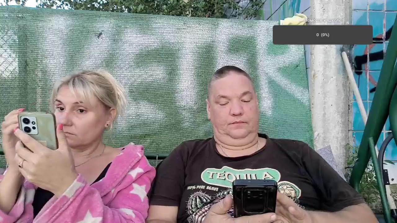 Субботний эфир