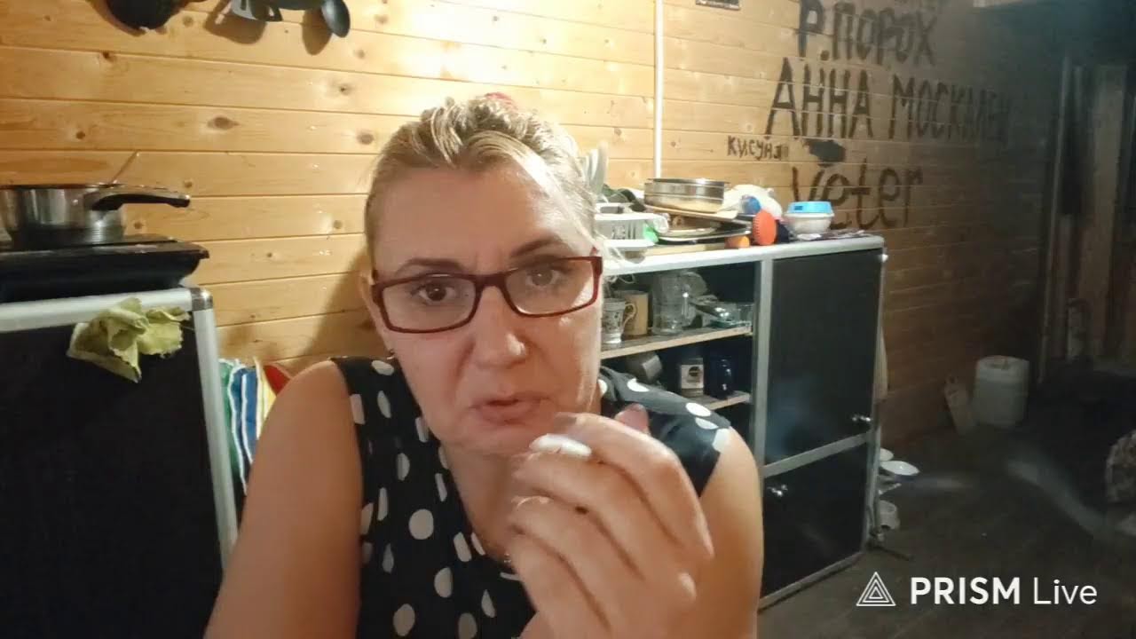 Без него тв