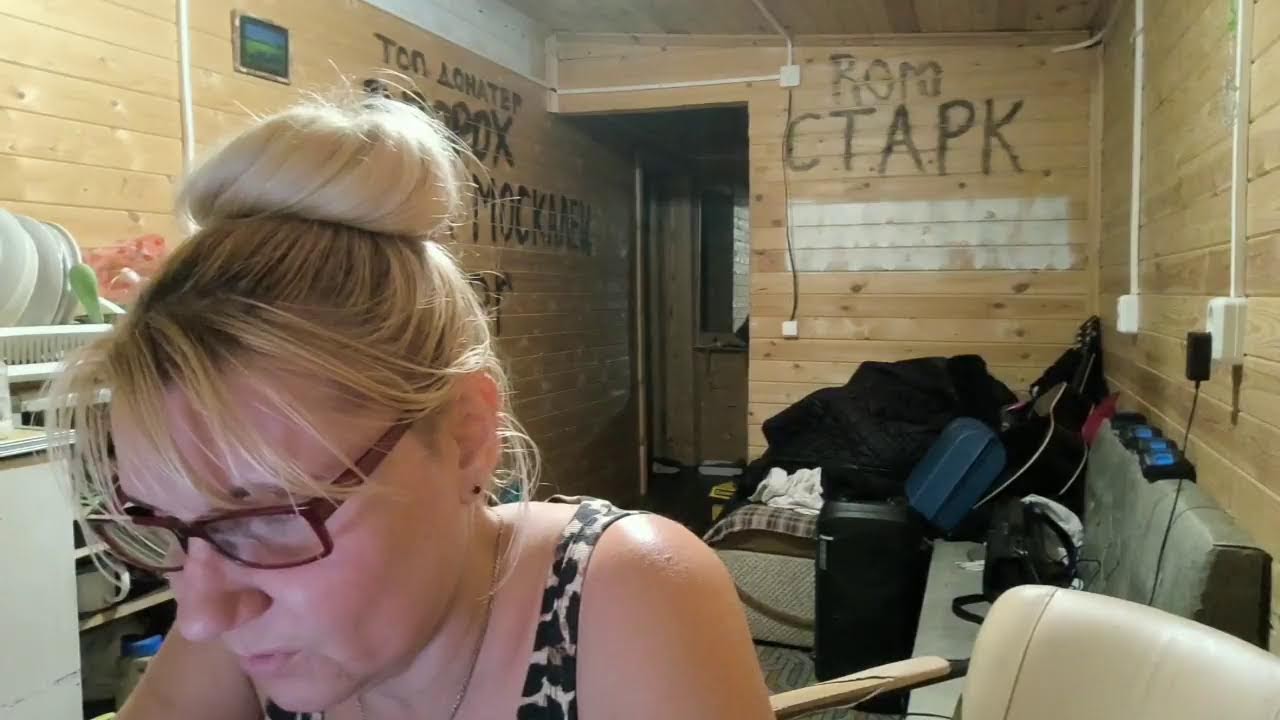 пятница 13