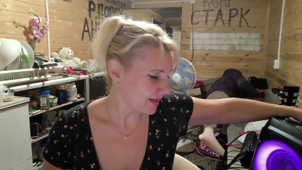 с праздником Задорная🥰