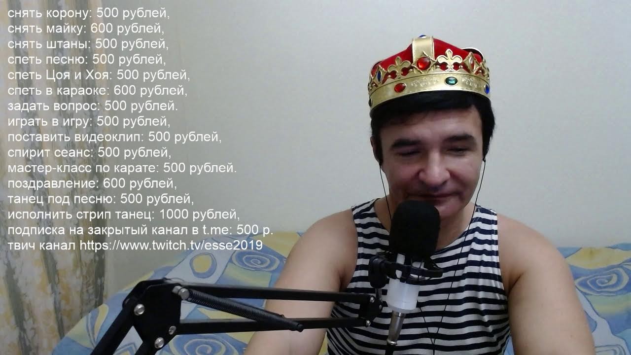 КОРОНАВИДЕНИЕ А.Пистолетова 26.06.2025 вечерний стрим
