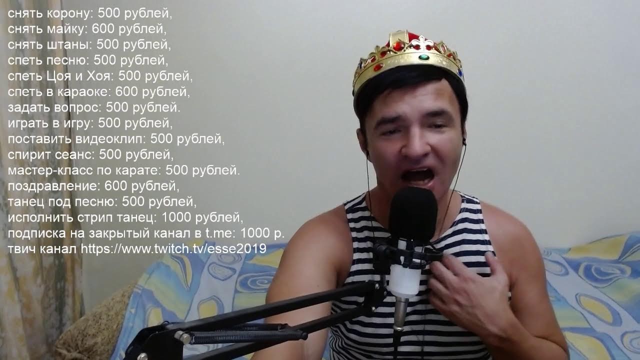 КОРОНАВИДЕНИЕ А.Пистолетова 27.07.2025 вечерний стрим