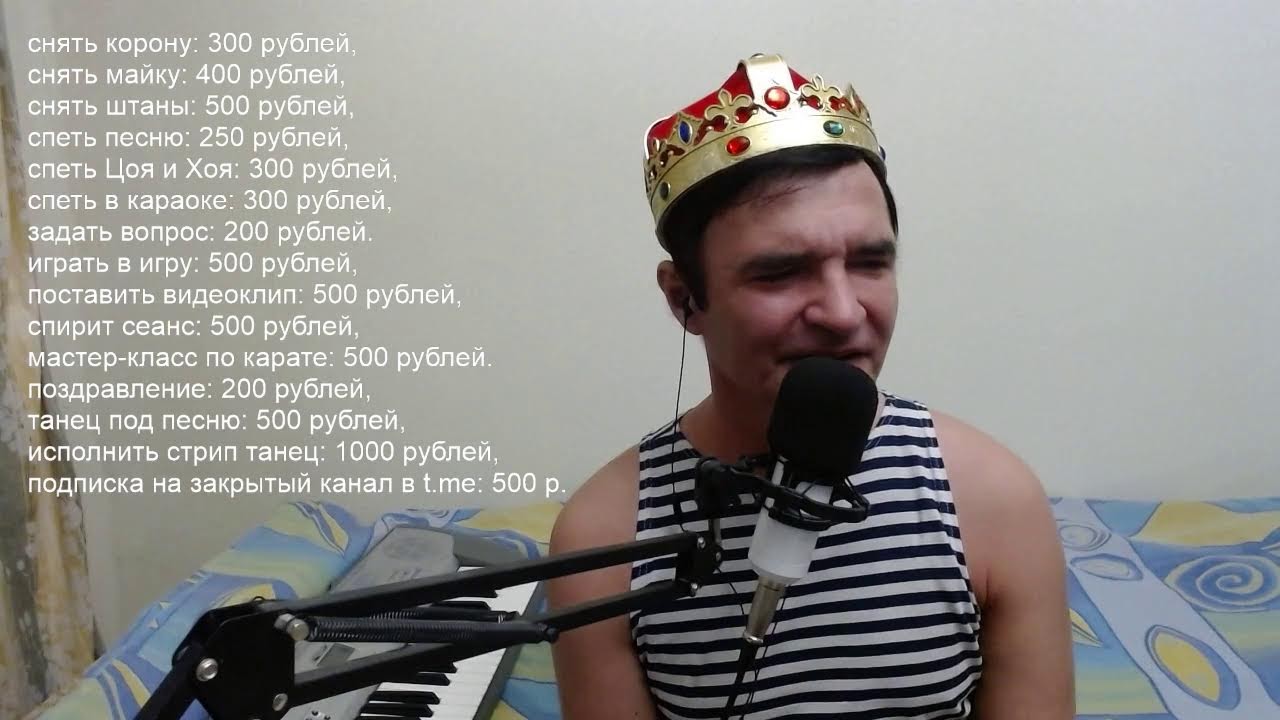 КОРОНАВИДЕНИЕ А.Пистолетова 22.03.2025 вечер стрим