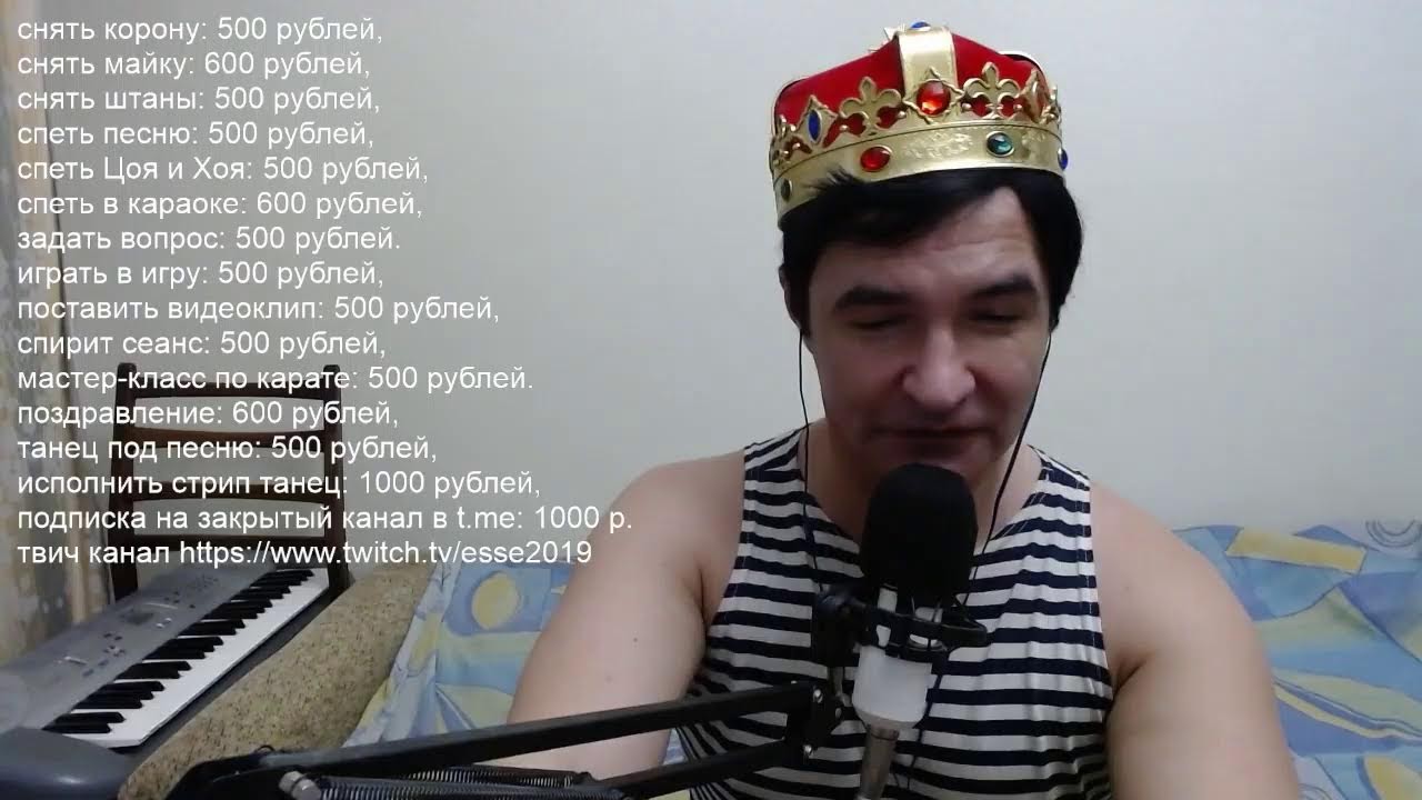 Коронавидение Александра Пистолетова 09.02.26 вечерний стрим