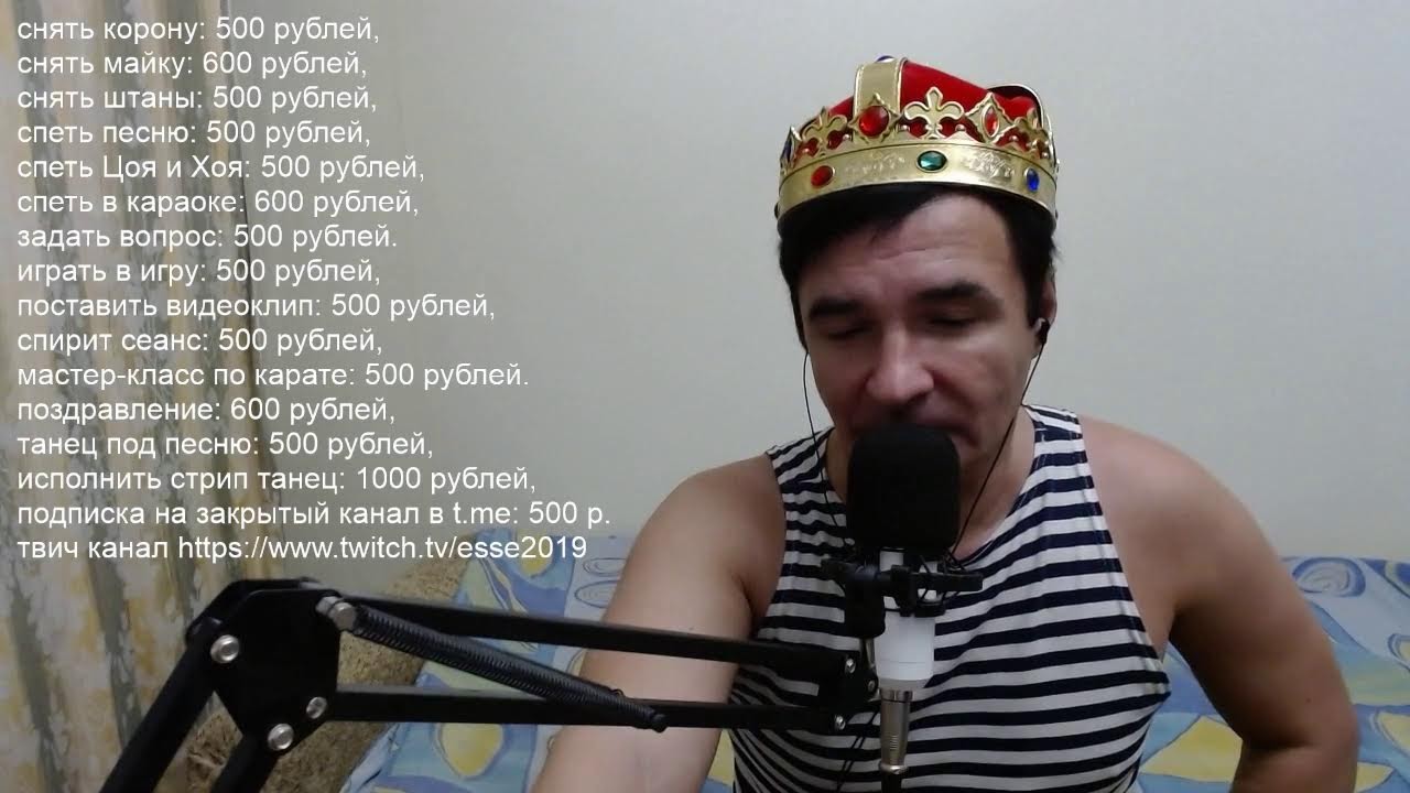 КОРОНАВИДЕНИЕ А.Пистолетова 03.07.2025 вечерний стрим