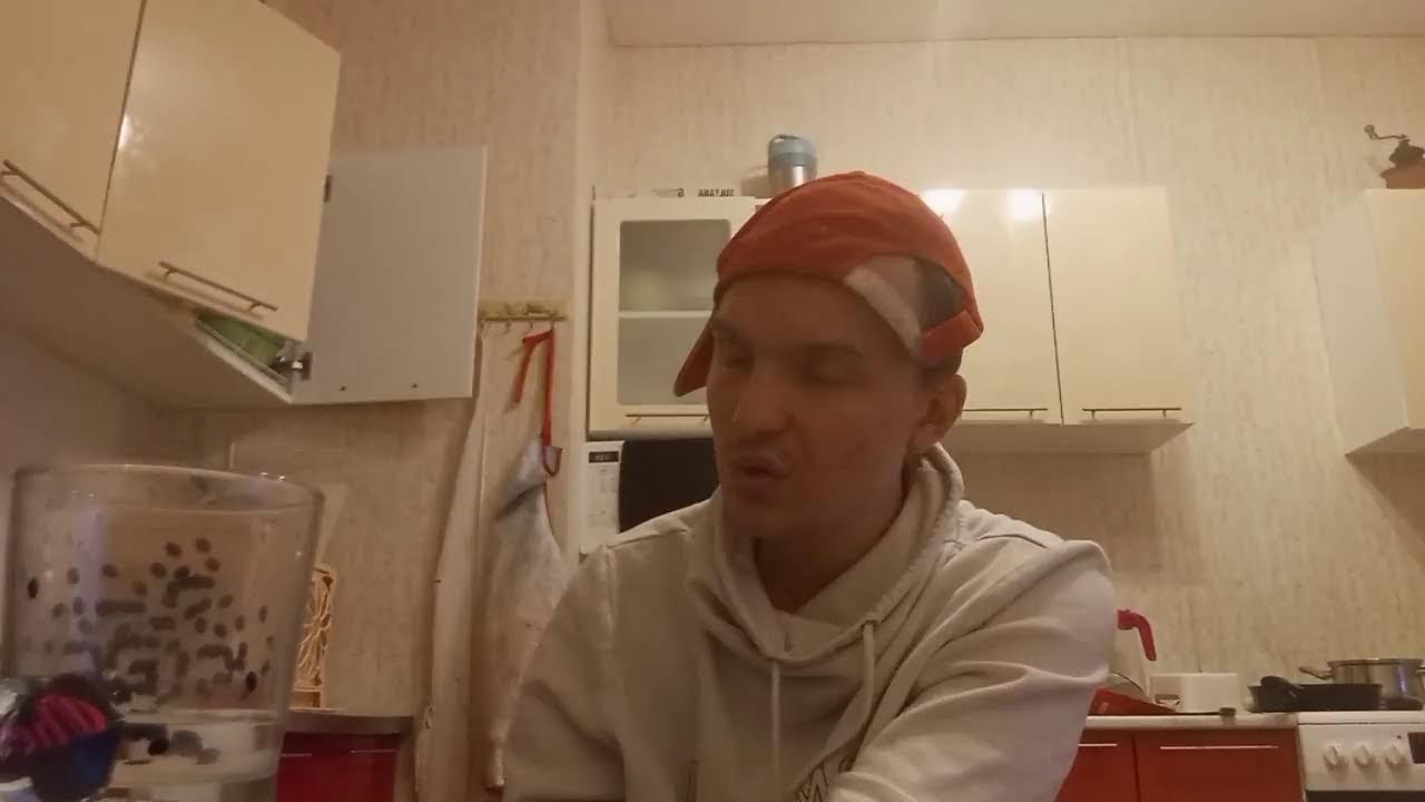 eyyy
