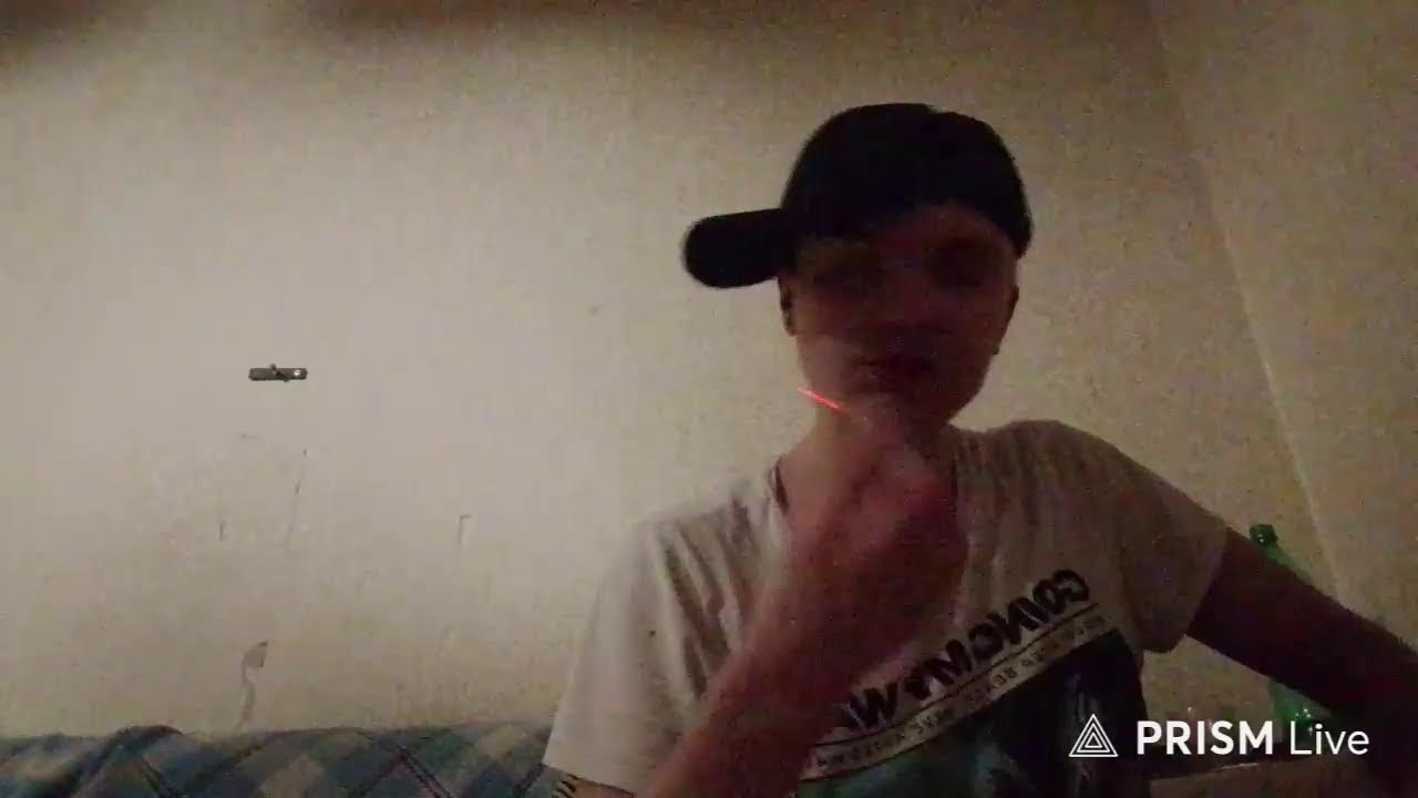 уу