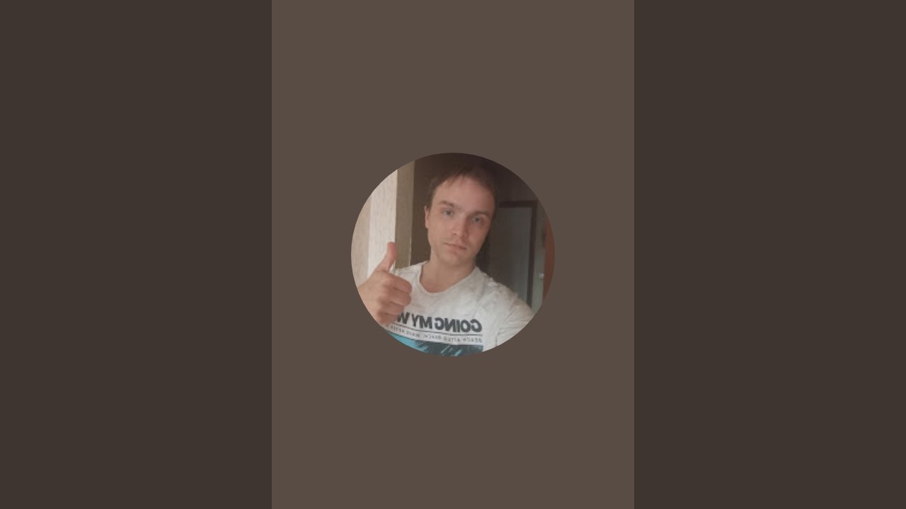 тосноооор