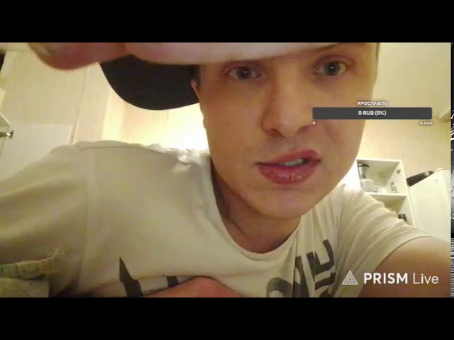 Ну его ты ?)ч