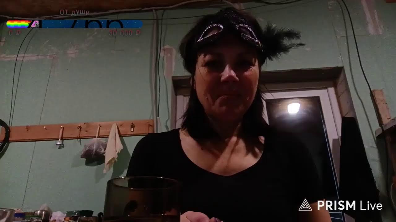 Привет, всем!