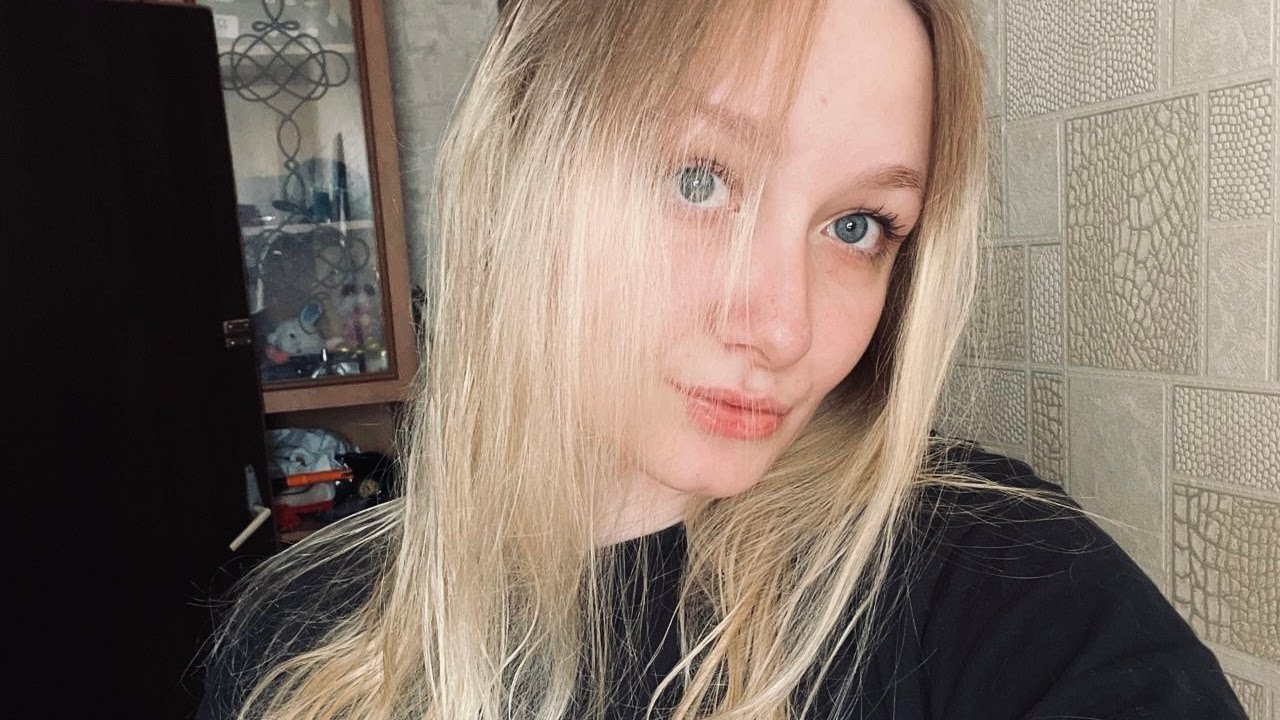 Так называемая Ди