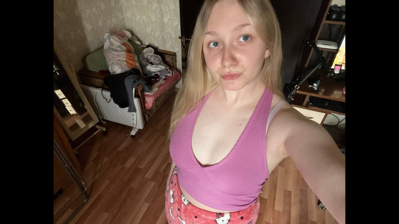 На домашнем)