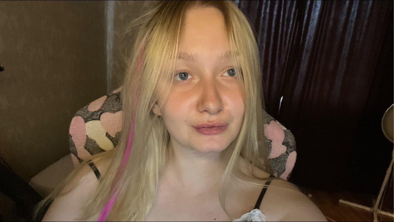 я проснулась