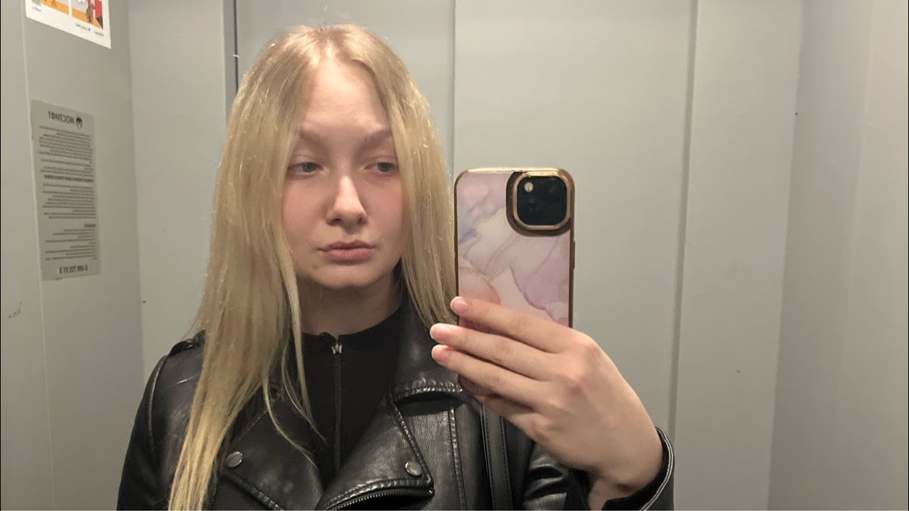 а я не поняла