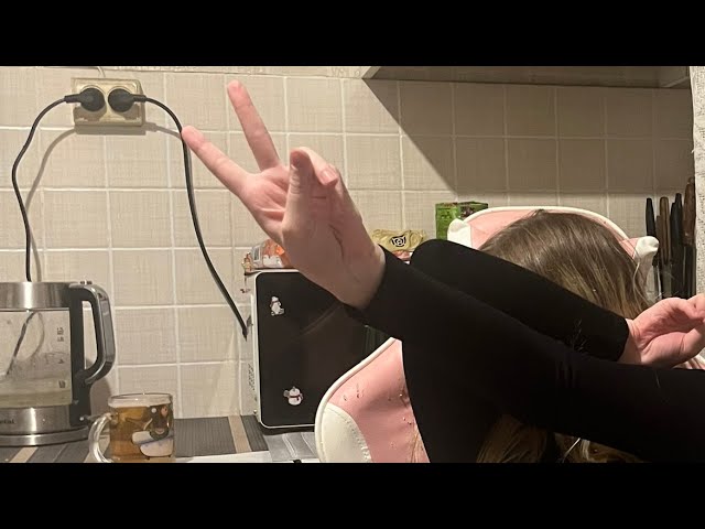 лето!