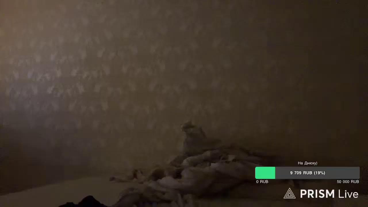 Завтра День Рождения