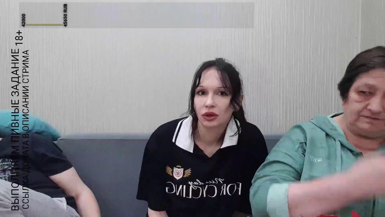 ПИВНЫЕ ЗАДАНИЕ В ОПИСАНИИ СТРИМА ПОЁМ КАРАОКЕ ИЛИ ТАНЦУЕМ НА СТРИМЕ