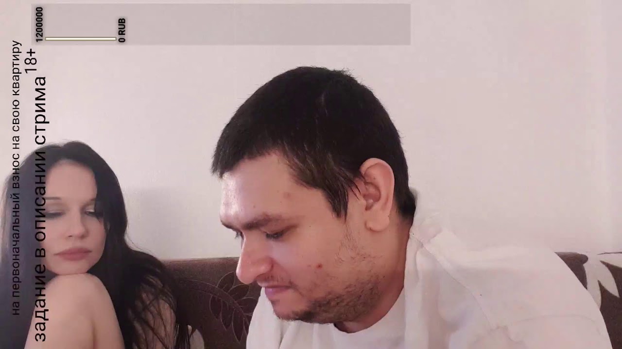 СОБИРАЕМ НА ПЕРВОНАЧАЛЬНЫЙ ВЗНОС НА СВОЮ ЛИЧНУЮ КВАРТИРУ ИЛИ НА ДОМ 🏠