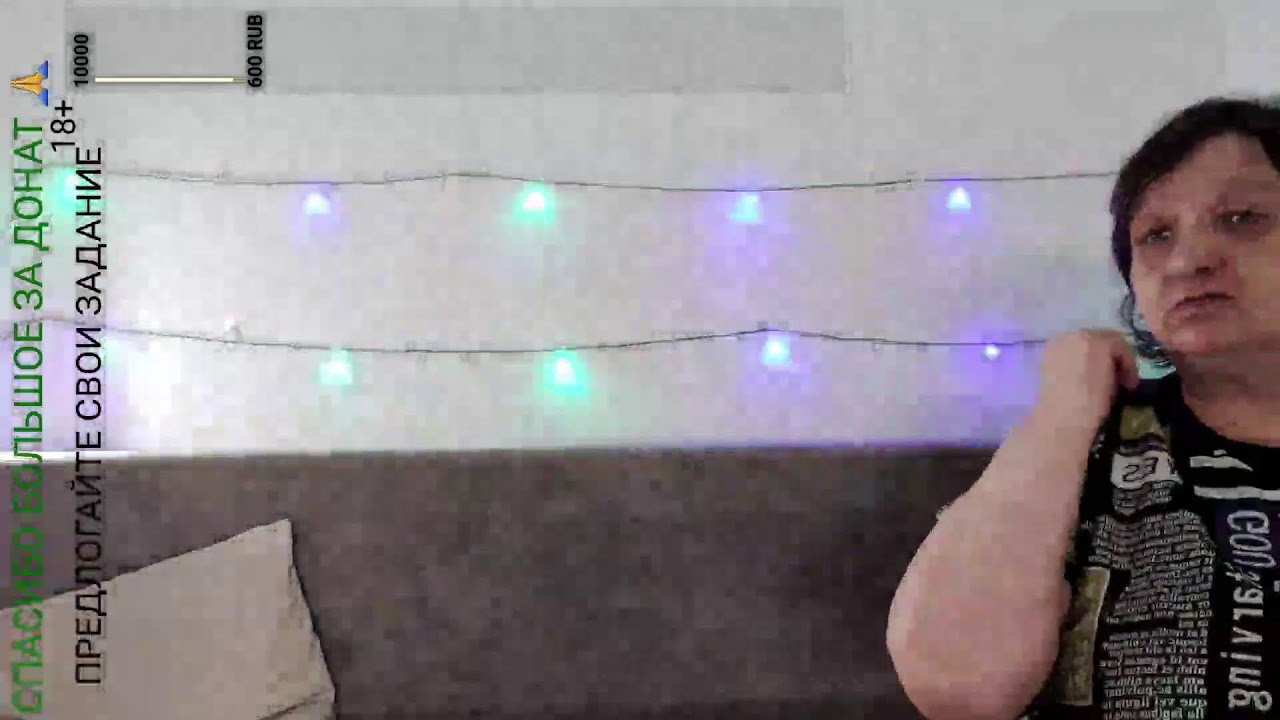 ПОЛОСА ЗАПОЛНЯЕТСЯ КАТЮША ДОПИВАЕТ БОЛЬШЕ ЧЕМ ПОЛ БУТЫЛКИ ВИНА 🍷🍾