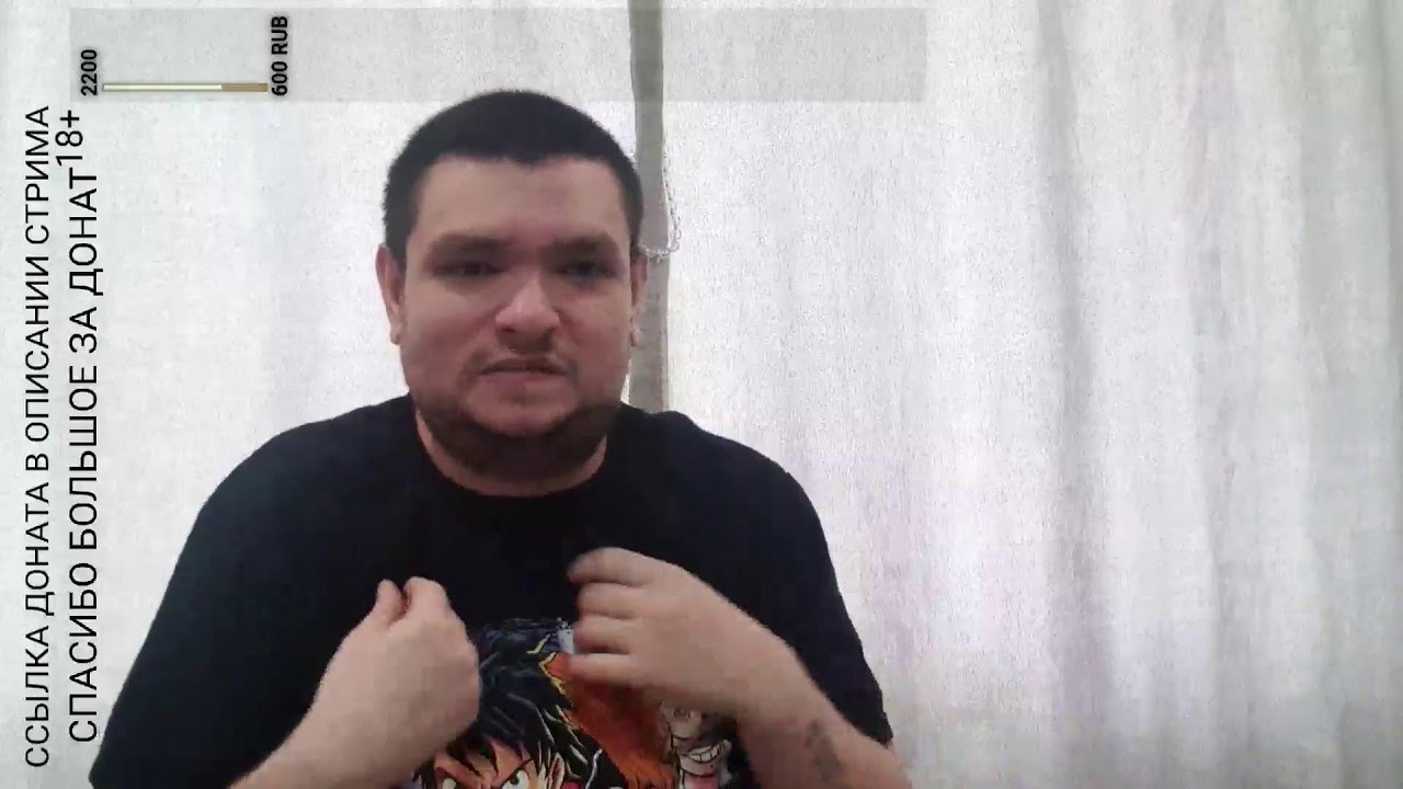 СРОЧНЫЙ И ВАЖНЫЙ СТРИМ РАССКАЗЫВАЕМ ПРО НАШУ СИТУАЦИЮ