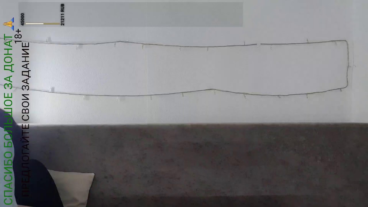 ВЕЧЕРНИЙ СТРИМ ДОБРА И ПОЗЕТИВА 🤝😊☀️ РАССУЖДЕНИЕ ПО ПСИХОЛОГИИ И ФИЛОСОФИИ 🧐📚