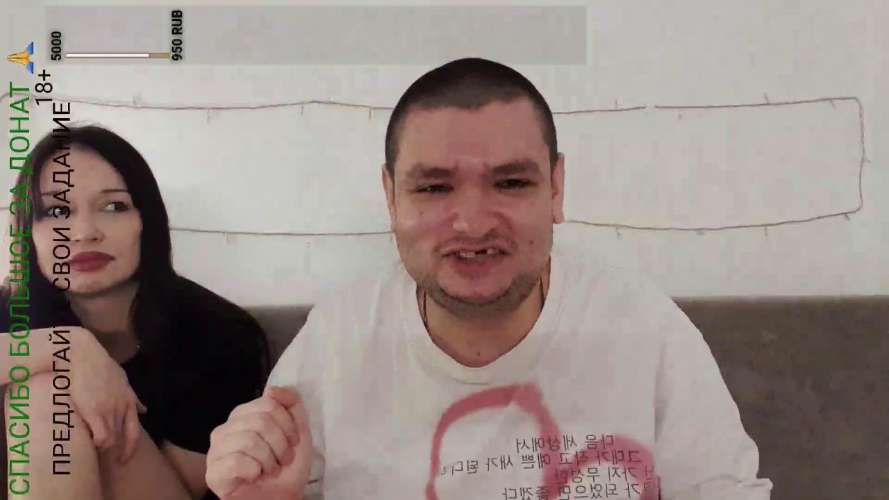 ВЫПОЛНЯЕМ ЗАДАНИЕ ПО ПОАЙС ЛИСТУ В ОПИСАНИИ СТРИМА 🤝😊☀️ СПАСИБО БОЛЬШОН ВСЕМ И КАЖДОМУ 🙏😊