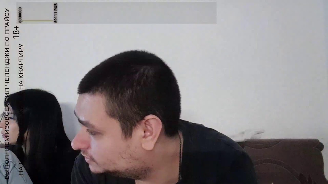 СОБИРАЕМ НА СВОЮ ЛИЧНУЮ КВАРТИРУ ИЛИ НА ПЕРВОНАЧАЛЬНЫЙ ВЗНОС КОГДА СОБЕРЁТСЯ