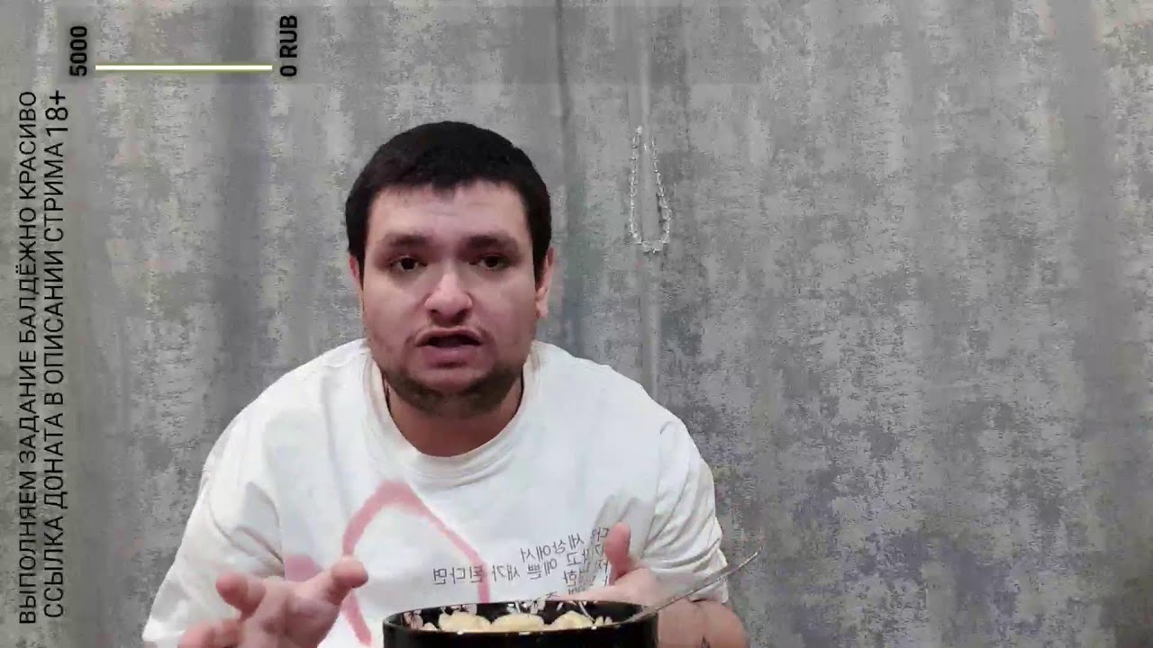 СПАСИБО БОЛЬШОЕ ЗА ПОТДЕРЖКУ И ПОНИМАНИЕ 🙏