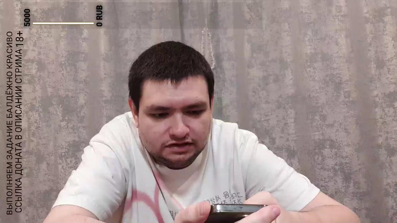 ЗАДАНИЕ ПО ПРАЙС ЛИСТУ В ОПИСАНИИ СТРИМА ЗАДАНИЙ МНОГО ВЫПОЛНЧЕМ БАЛДЁЖНО КРАСИВО