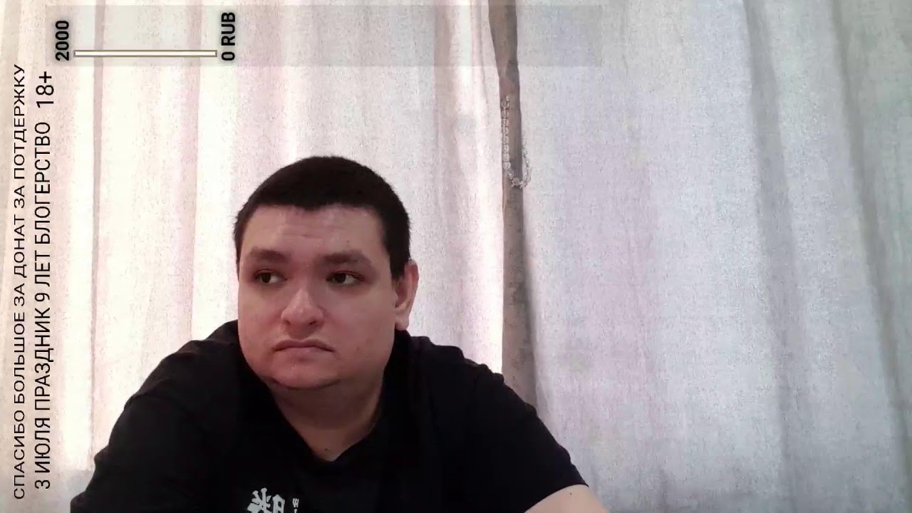 ВЕЧЕРНИЙ СТРИМ РАЗГОВОРЫ ПРО ПСИХОЛОГИЮ И ФИЛОСОФИЮ