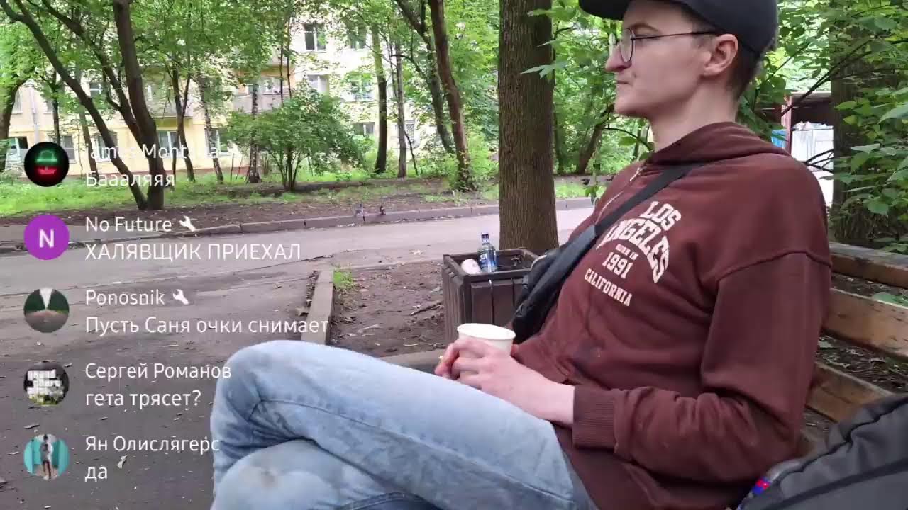 poh