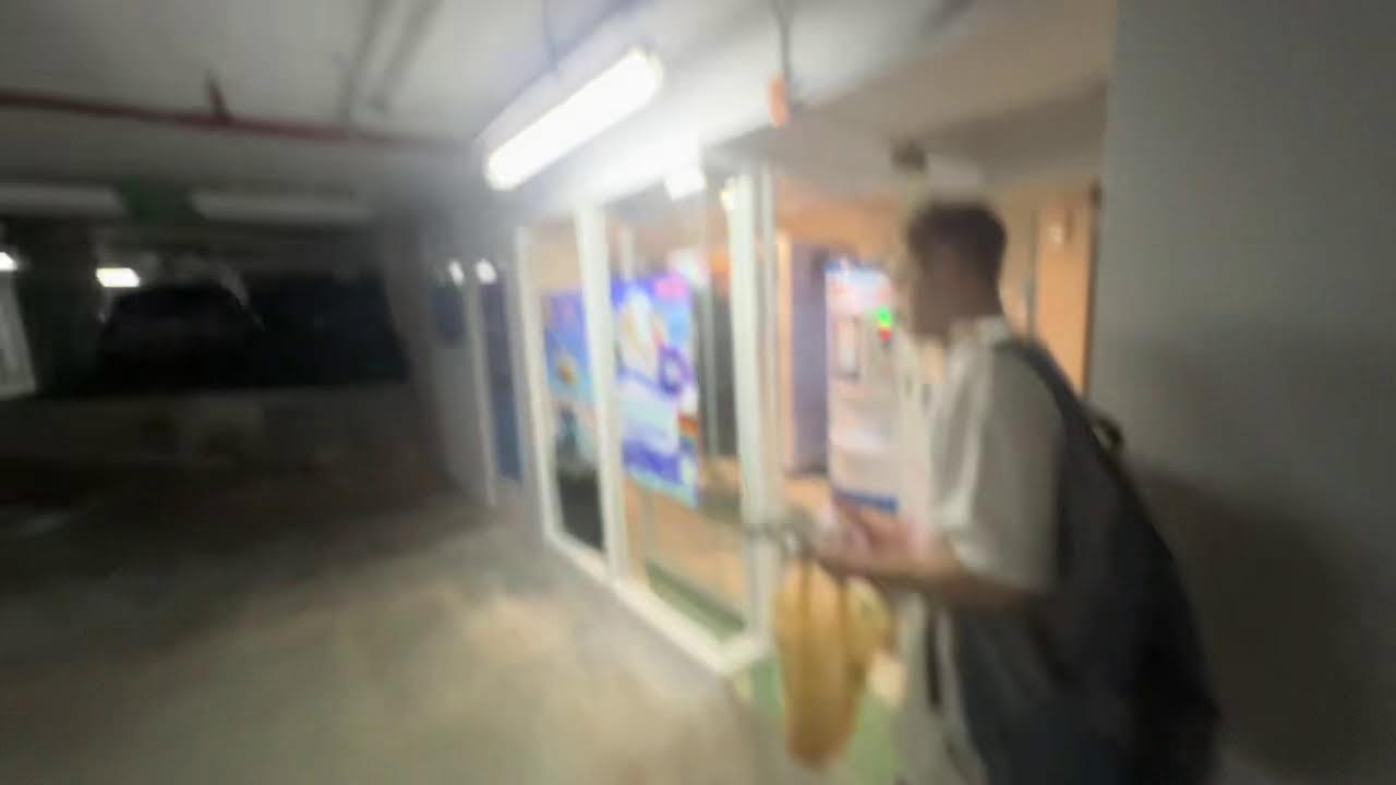 ФУФЛОУ