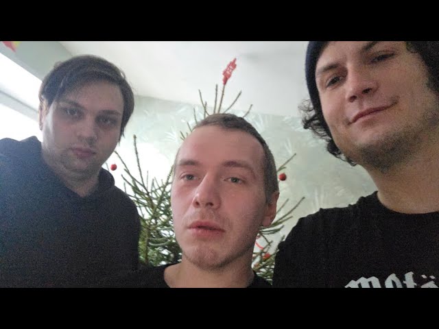 с наступающим