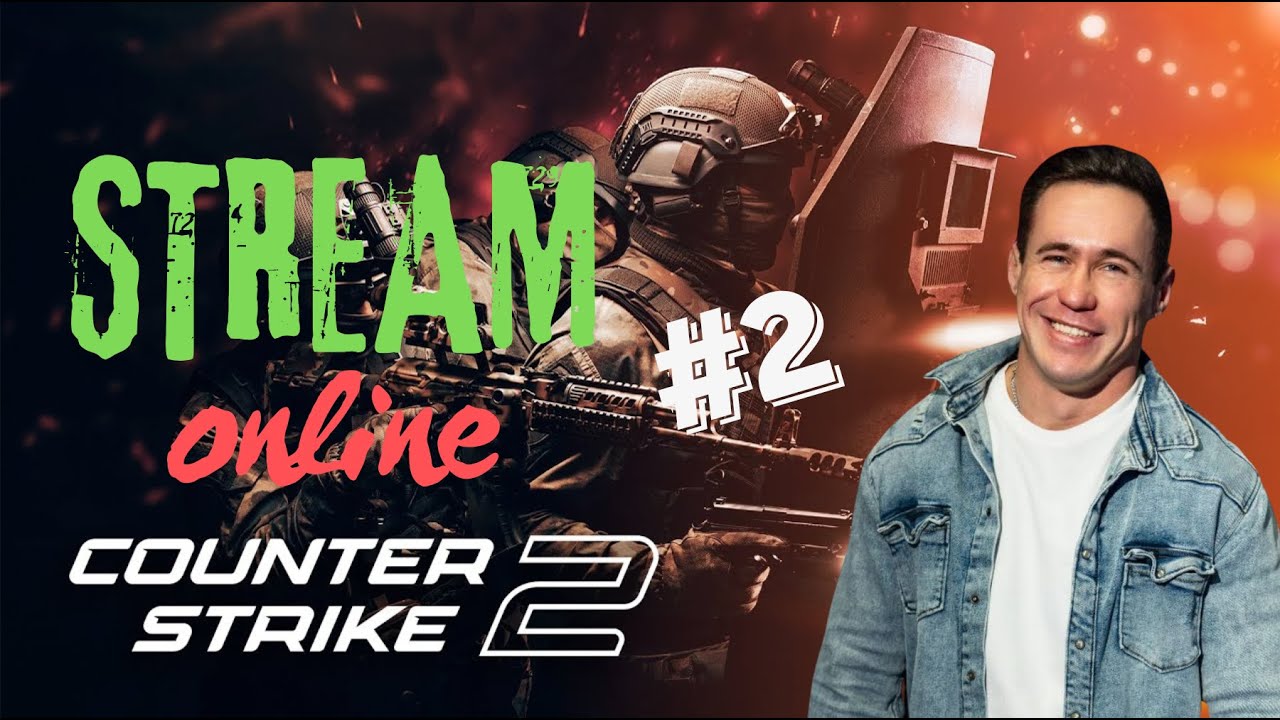 ReeFlay - Игровой стрим по Counter-Strike 2 / КС 2