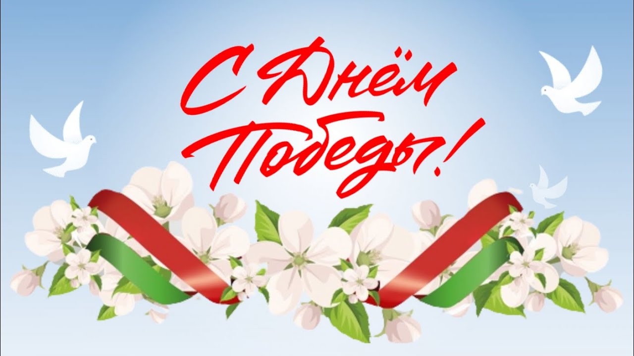 СТРИМ ПОЛНОЕ ТВ!