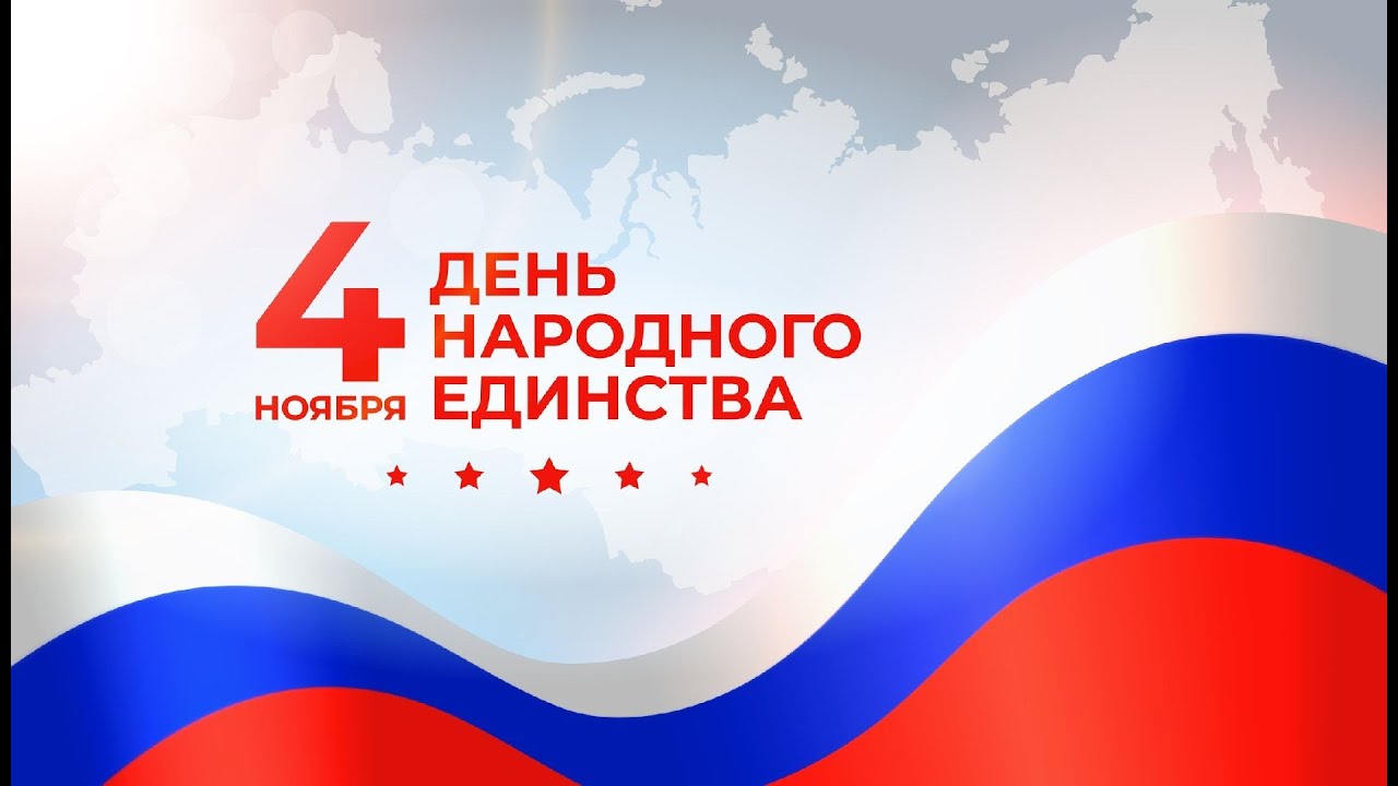 СТРИМ ПОЛНОЕ ТВ! С ПРААААЗДНИКОМ ВСЕХ! ВСЕМ МИРА!