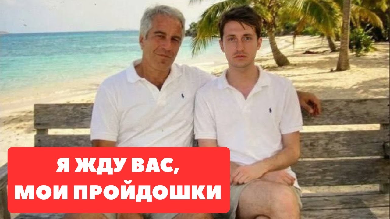 СУББОТНИЙ СТРИМ С ХИККАНОМ / ССЫЛКИ В ОПИСАНИИ