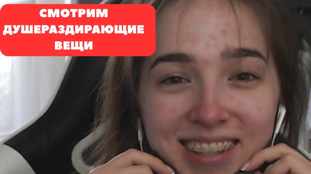 СМОТРИМ САША ТЕСЛОНД ВПЕРВЫЕ ОБ ИЗМЕНЕ ЛИЗЕ БАРАШИК, РАЗВОДЕ И ГИПЕРКОНТРОЛЕ