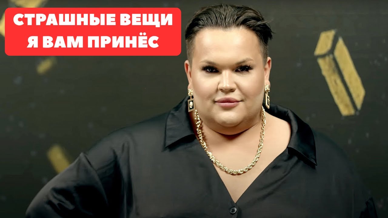 ИГОРЬ СИНЯК - АМОРАЛЬНЫЙ ГРАБЕЖ / ХИККАН