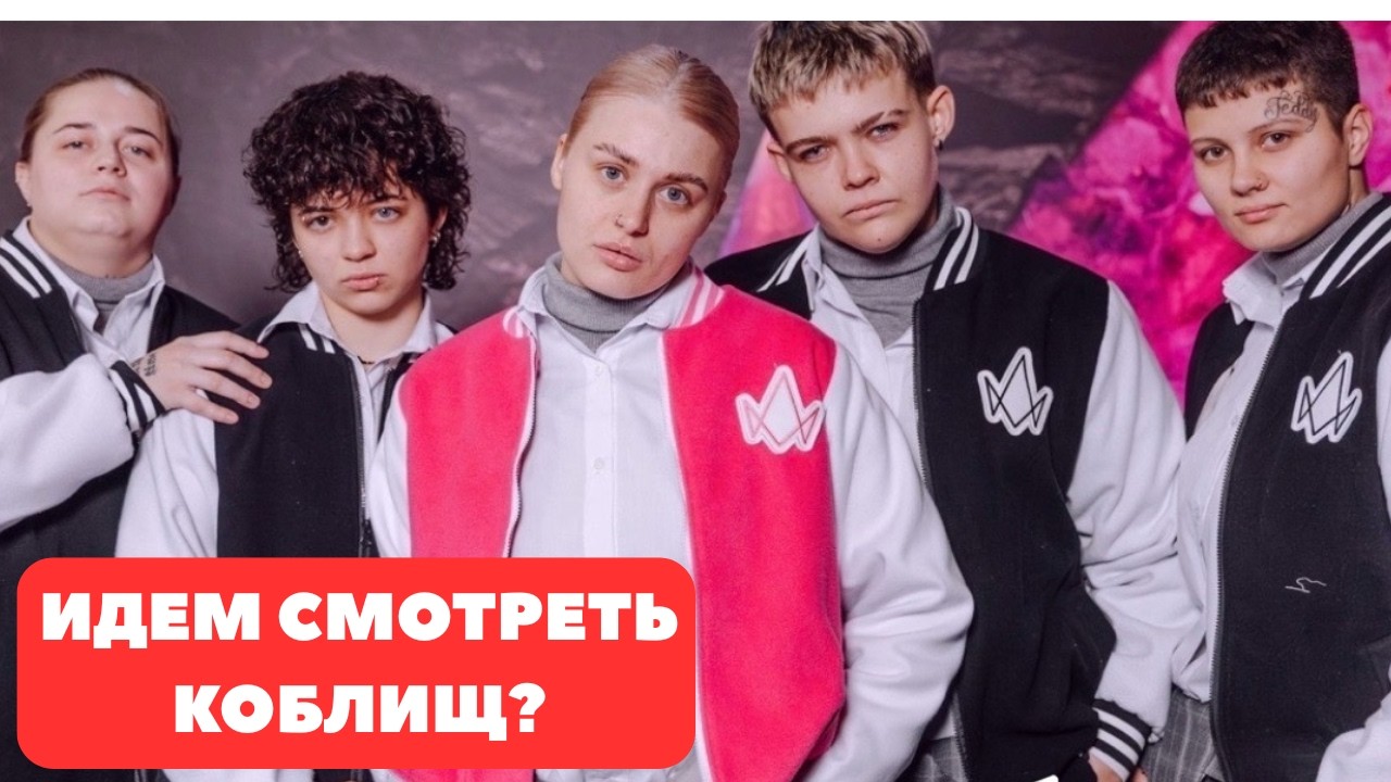 ПАЦАНКИ 10 СЕЗОН ИДЕМ СМОТРЕТЬ? А ПОКА БЕРЕМЕННА В 16