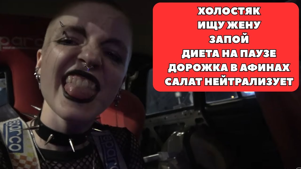 БОЛЬШЕ НЕТ НИЧЕГО / ССЫЛКИ В ОПИСАНИИ