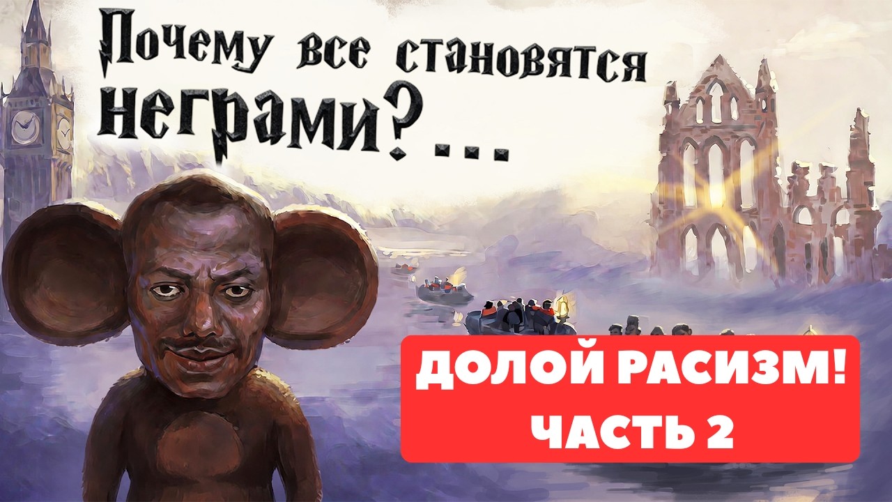 Тесак И АНДРБОЛ / ХИККАН
