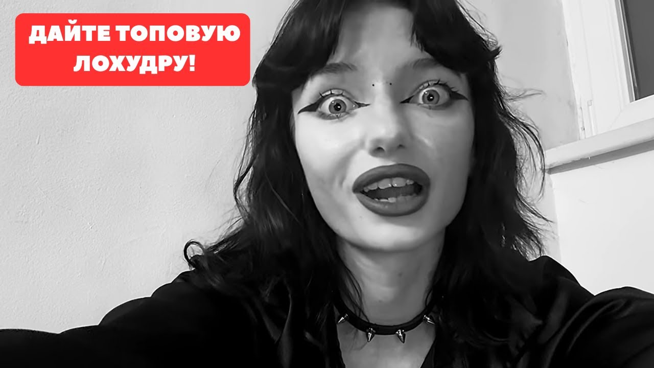 НЕМАГИЯ АНТИФАНЫ ДК И ОСТАЛЬНЫЕ / ССЫЛКИ В ОПИСАНИИ